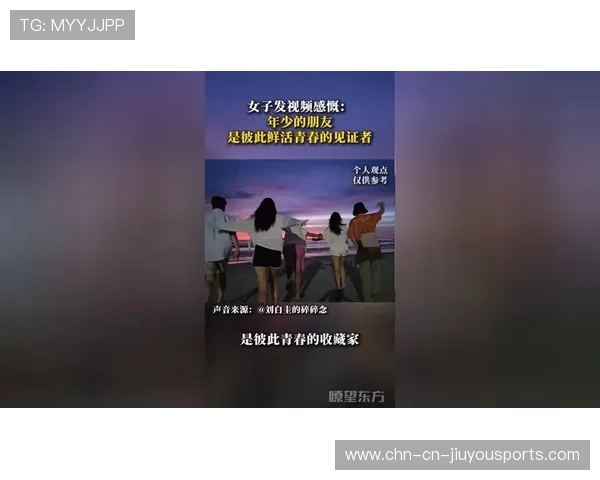 足球小将半场奔袭摧毁对手——见证青春的追光之旅