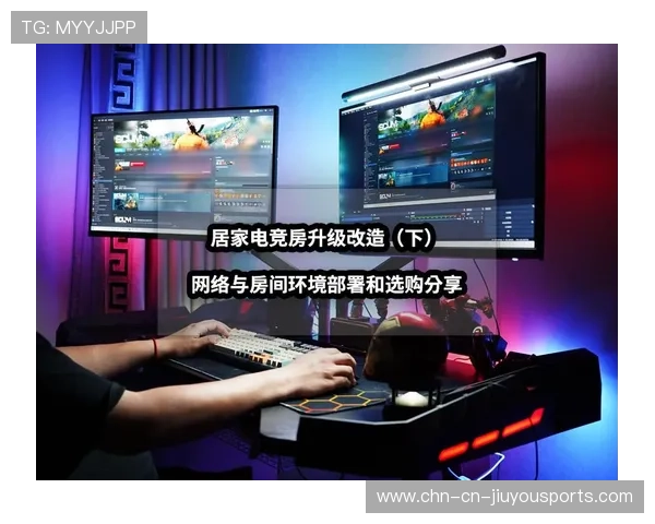 电竞直播设备升级对整体行业形成示范效应，电竞直播间 设备