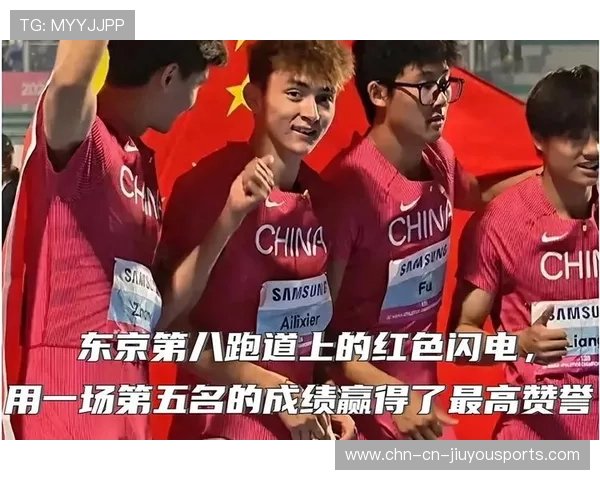 运动“逆天”瞬间：场上“奇迹逆转”让人热血沸腾！