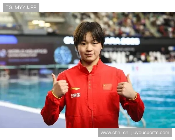 颁奖仪式！广东夺团体金牌 全红婵复出满脸笑容，全红婵广东比赛视频