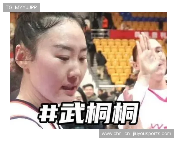 武桐桐爆料：不浴火，怎能涅槃成冠军！，女篮武桐桐有对象了吗