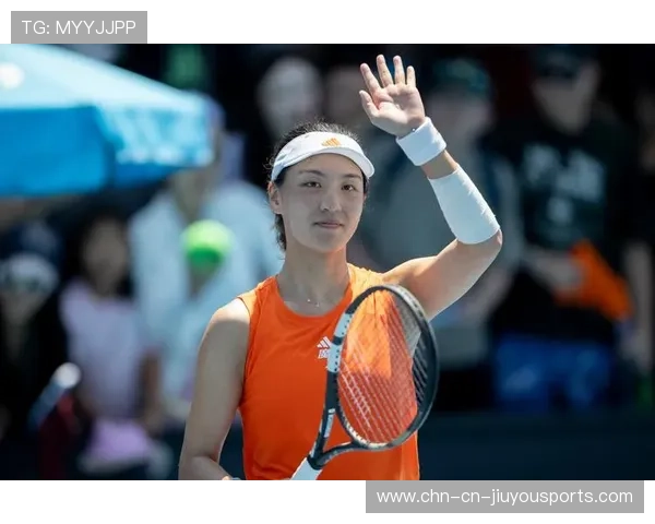 王欣瑜展现实力，直面澳网16强挑战，网球选手王欣瑜