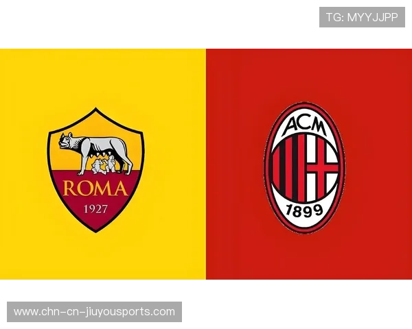 罗马门将神扑连连,AC米兰射门无功,ac米兰与罗马足球比分预测 罗马门将神扑连连,AC米兰射门无功,ac米兰与罗马足球比分预测