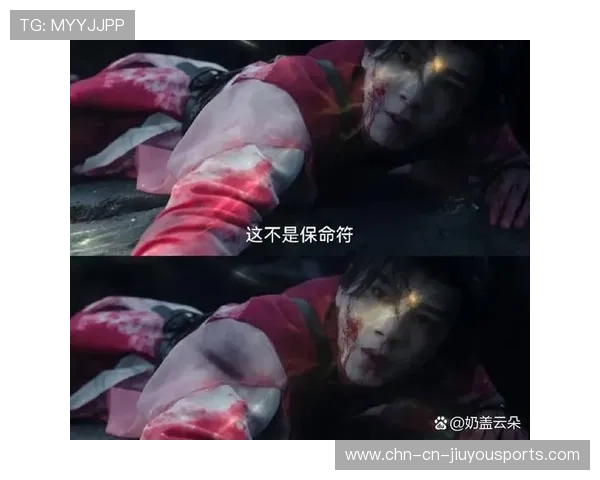 没人想到这种结局